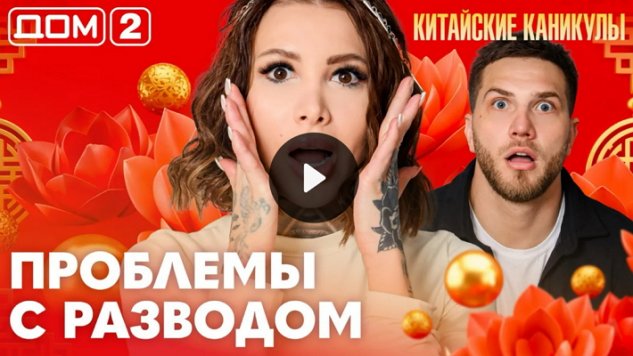 24/03/2026 ���-2 ����