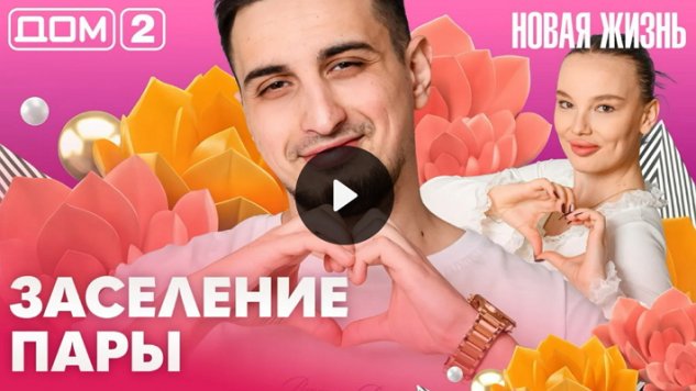 24/03/2026 ���-2 ����� ������