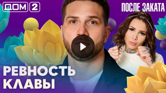 24/03/2026 ���-2 ����� ������