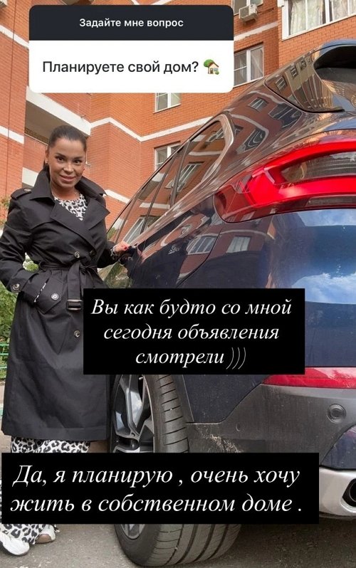 ���� ������������: � ��� � ����� ������ �������