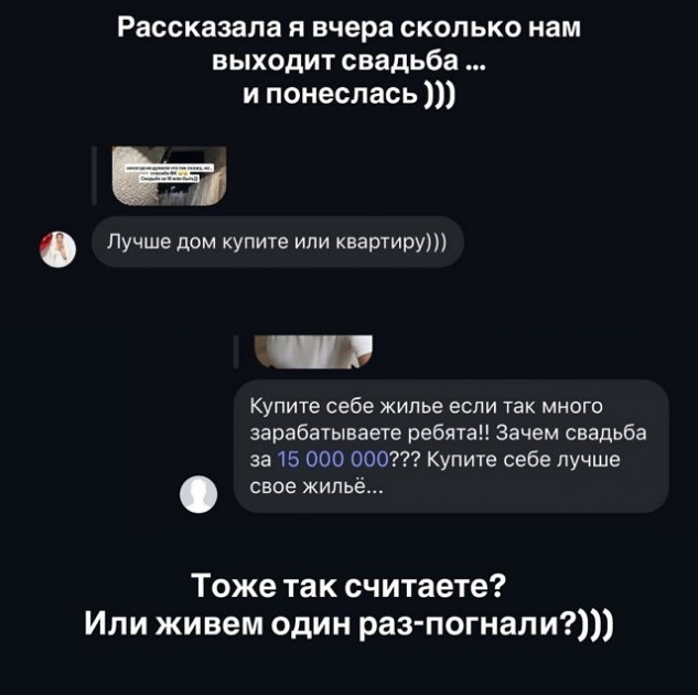 ���� ������� �������� ��������� ����� �������