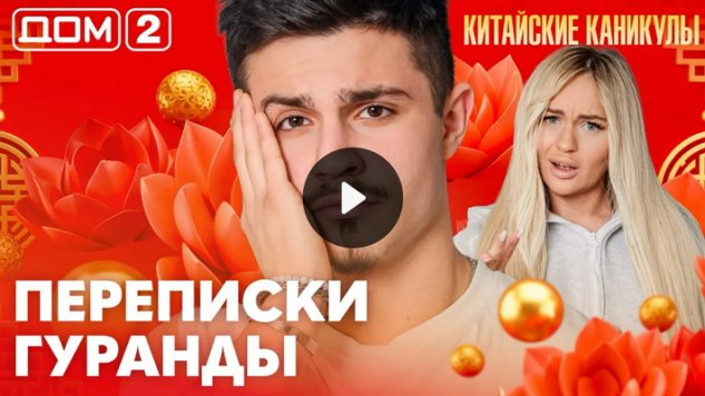 25/03/2026 ���-2 ����