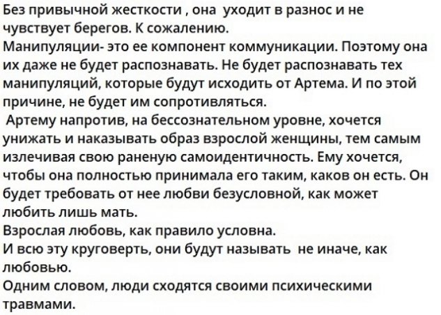 ������� �������� �����, ��� �������� �������� ������ ��������