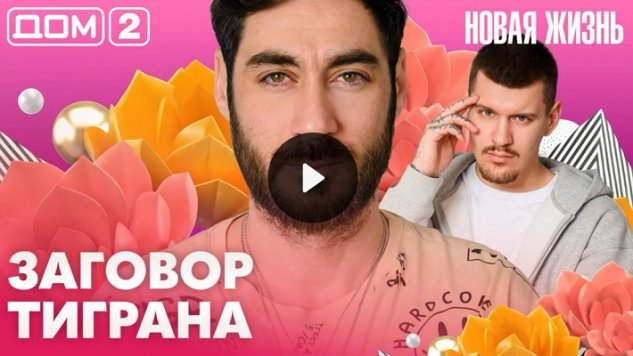 26/03/2026 ���-2 ����� ������