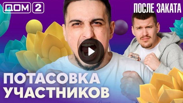 26/03/2026 ���-2 ����� ������