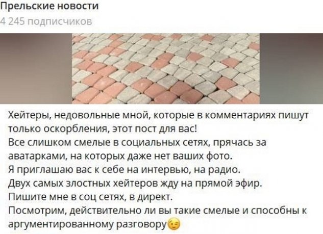 �������� ����� �������� �� ��������� ����� ��������