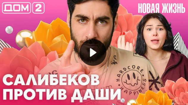 27/03/2026 ���-2 ����� ������