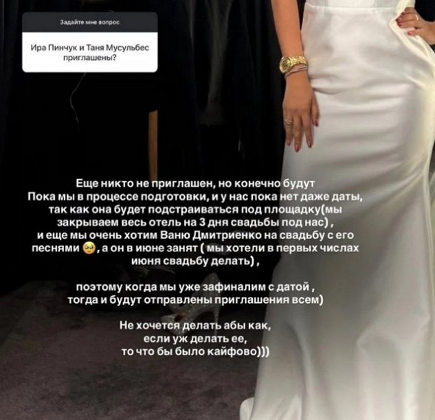 ���� �������: ��� ���� ������� - ��� ����� ��� � ������