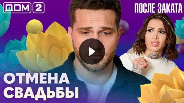 27/03/2026 ���-2 ����� ������