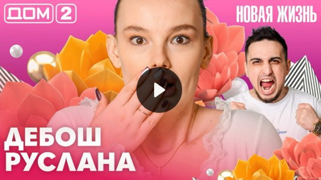 29/03/2026 ���-2 ����� ������