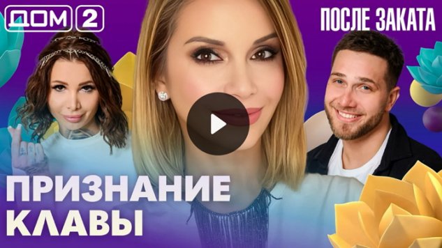 29/03/2026 ���-2 ����� ������