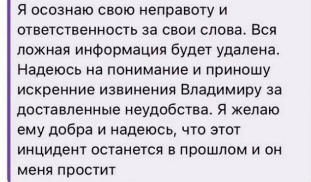 ������ ������� ��������� ������ ���������� ����� ��� �� �����