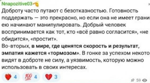 ������ ������� �������� ����� �� ��������� �������?