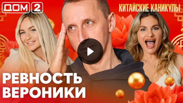 30/03/2026 ���-2 ����