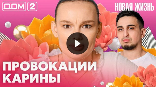 30/03/2026 ���-2 ����� ������