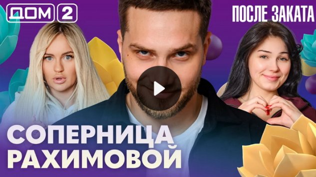 30/03/2026 ���-2 ����� ������