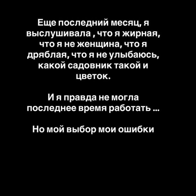 ��������� ��������: � ���� �� ����, ����� ��� �� �����