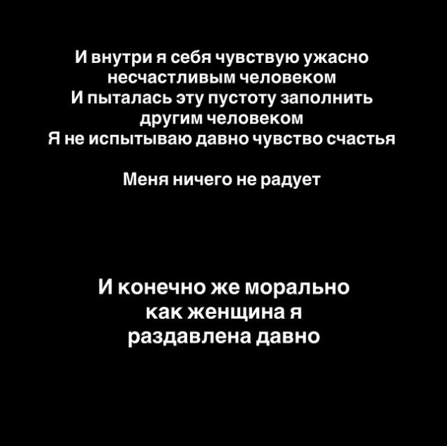 ��������� ��������: � ���� �� ����, ����� ��� �� �����