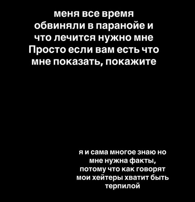 ��������� ��������: � ���� �� ����, ����� ��� �� �����