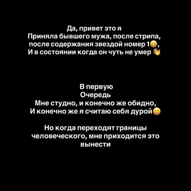 ��������� ��������: � ���� �� ����, ����� ��� �� �����