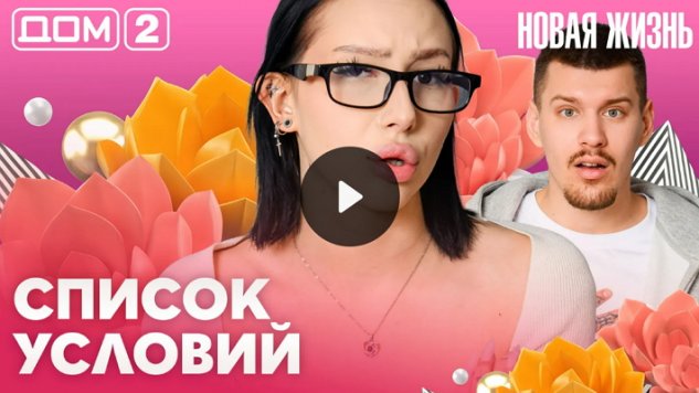 30/03/2026 ���-2 ����� ������