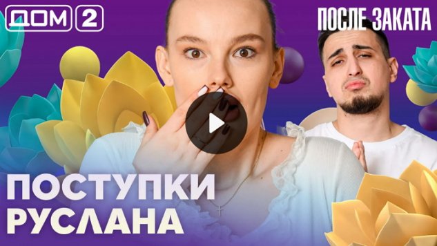 30/03/2026 ���-2 ����� ������