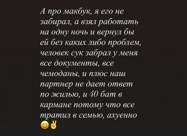 ������ ����������: ��� ������ �� ���� ������