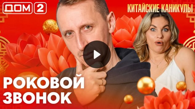 1/04/2026 ���-2 ����