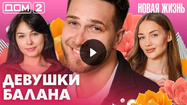 1/04/2026 ���-2 ����� ������