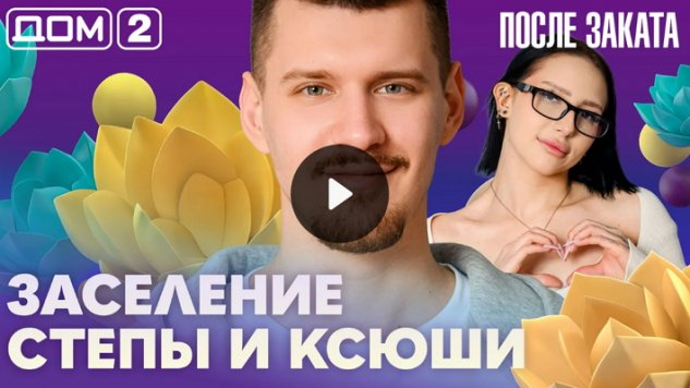 1/04/2026 ���-2 ����� ������