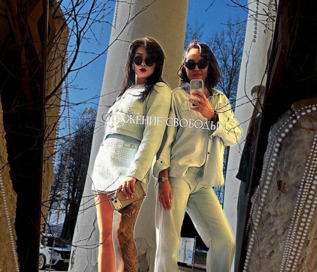 Друзья помогли Дарье Виноградовой избавиться от негатива Друзья помогли Дарье Виноградовой избавиться от негатива