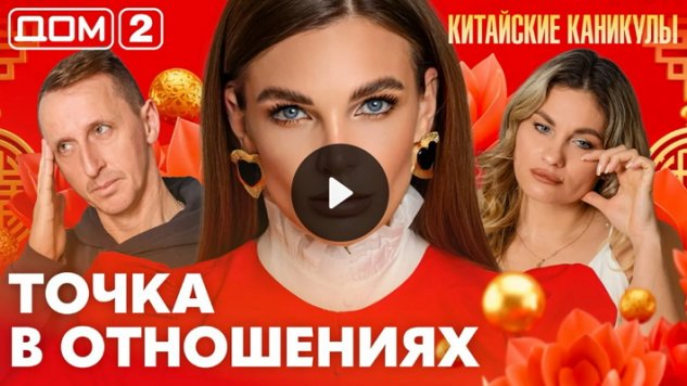 2/04/2026 ���-2 ����