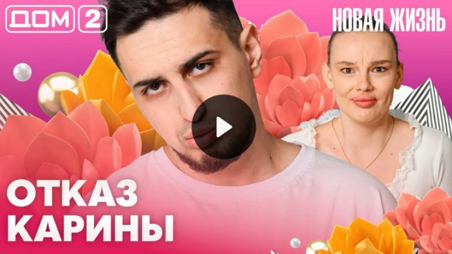 2/04/2026 ���-2 ����� ������