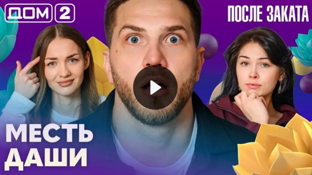 2/04/2026 ���-2 ����� ������