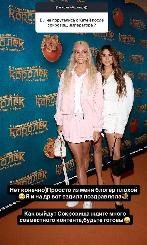 ����� ������: ��� ��� ������