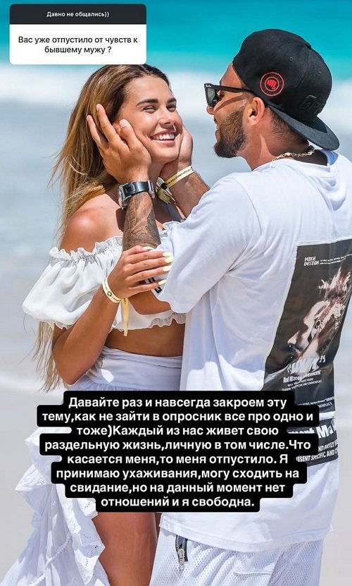 ����� ������: ��� ��� ������