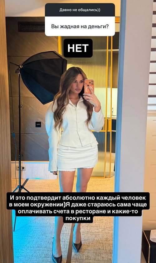 ����� ������: ��� ��� ������