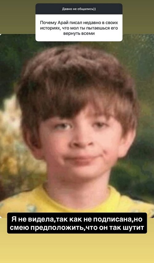 ����� ������: ��� ��� ������