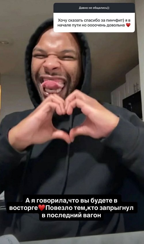 ����� ������: ��� ��� ������