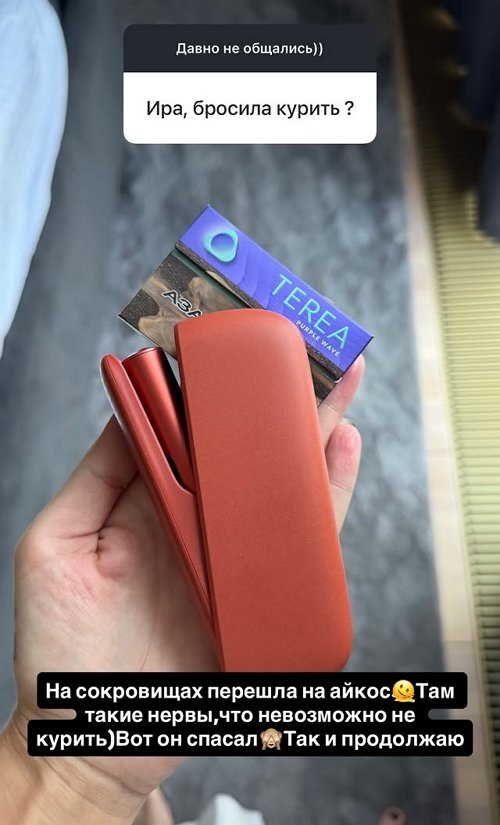 ����� ������: ��� ��� ������