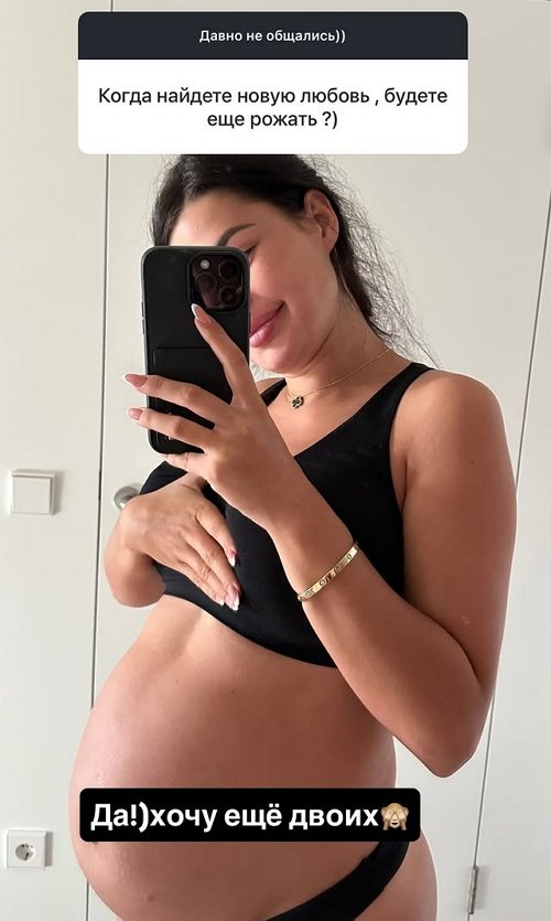 ����� ������: ��� ��� ������