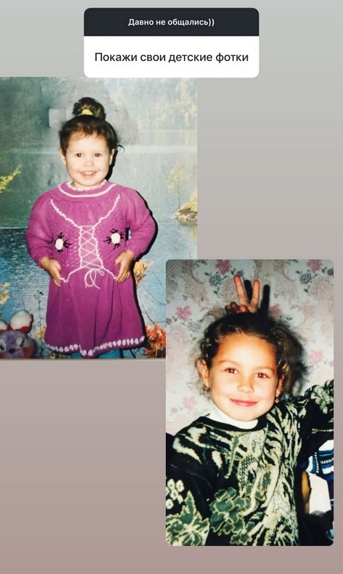 ����� ������: ��� ��� ������