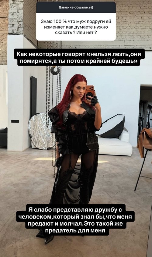 ����� ������: ��� ��� ������