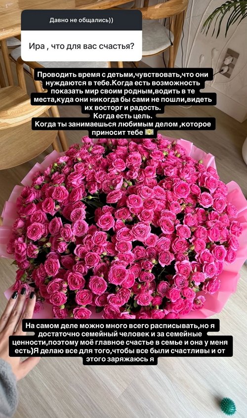 ����� ������: ��� ��� ������