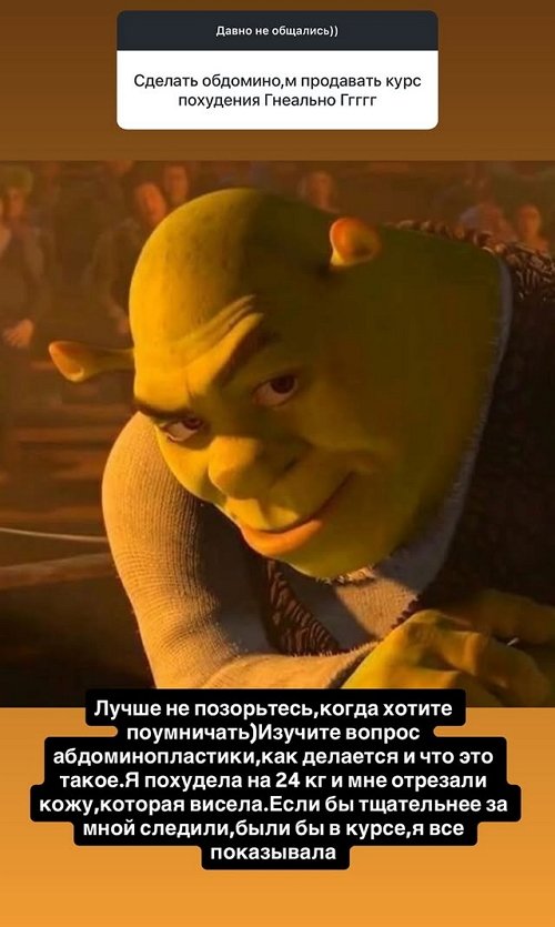 ����� ������: ��� ��� ������