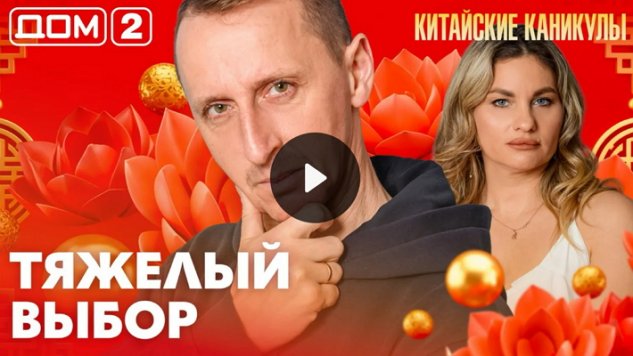 3/04/2026 ���-2 ����