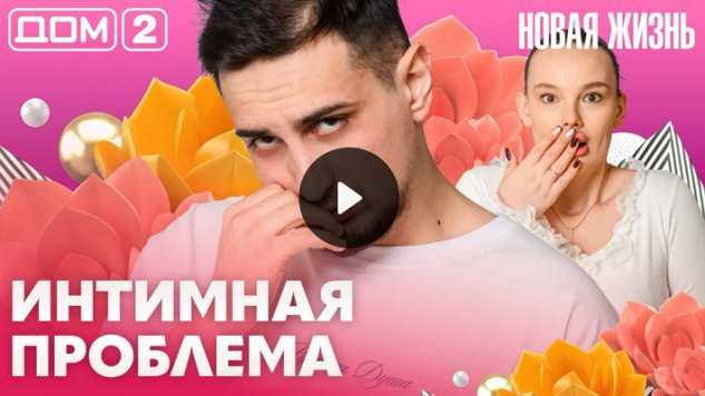 3/04/2026 ���-2 ����� ������