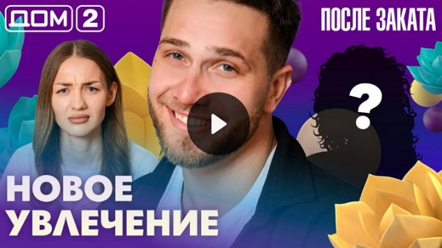 3/04/2026 ���-2 ����� ������