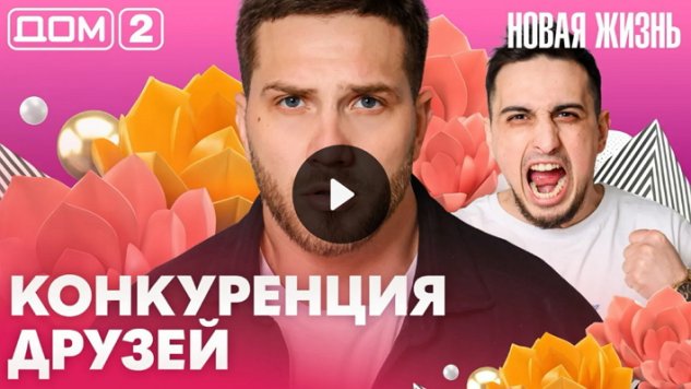 5/04/2026 ���-2 ����� ������