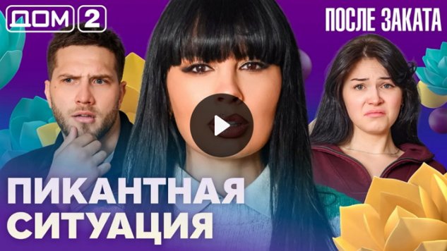 5/04/2026 ���-2 ����� ������